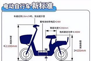 4前场板表现积极！维金斯13投6中 拿下12分6板2助