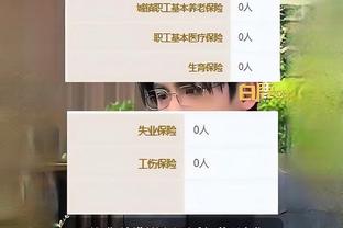 辣！？️知名女团成员Lisa现场观战泰国vs韩国世预赛